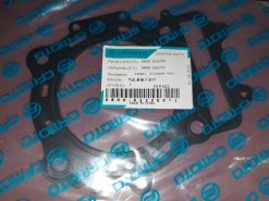 2010 - 2015 CFMoto ZFORCE 600, X5,X6,UFORCE 600 GASKET,CYLINDER HEAD