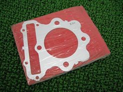 HONDA OEM CYLINDER HEAD GASKET  12251-KR6-003