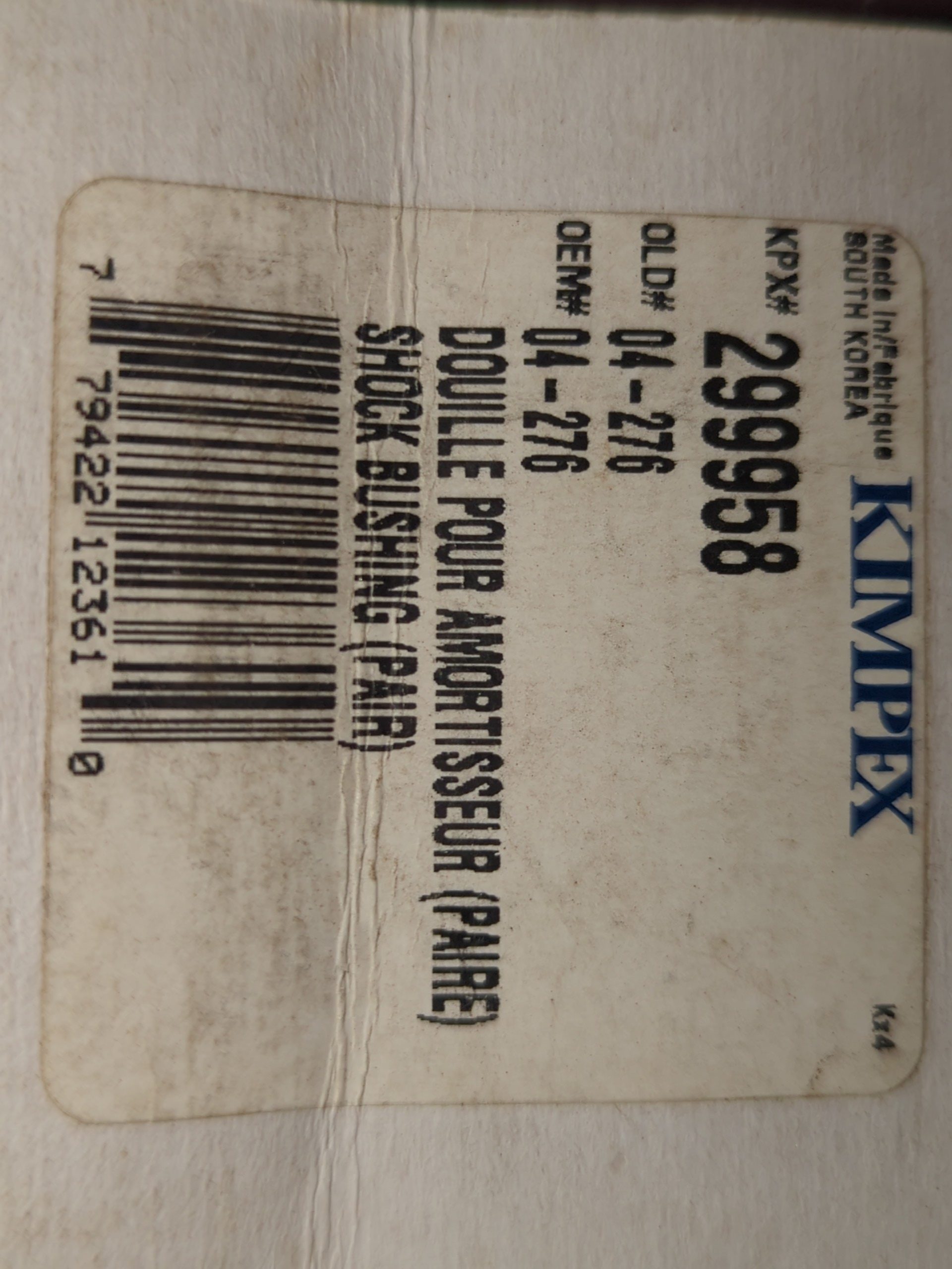Kimpex Shock Bushing 299958 - Image 2