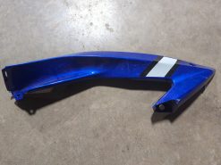 2006 -2007 Yamaha R6,YFZ-R6 Cowling 2 LH