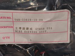 CPI GTR 50 Wire Harness T68-23610-10-00 - Image 4