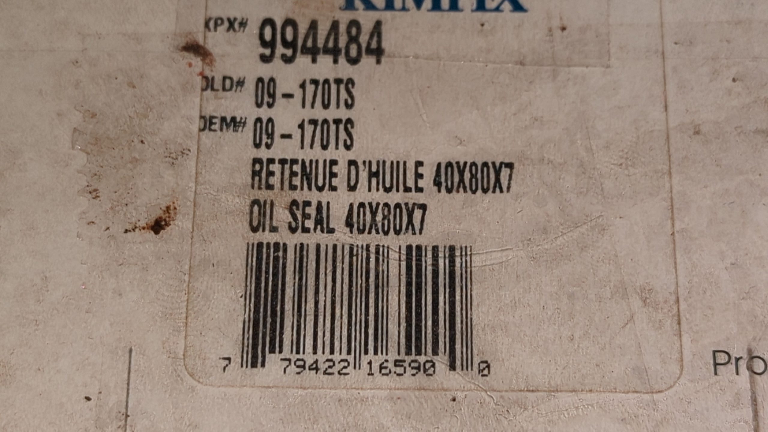 Kimpex 994484 Ski-Doo 09-170TS Oil Seal 40X80X7 - Image 2