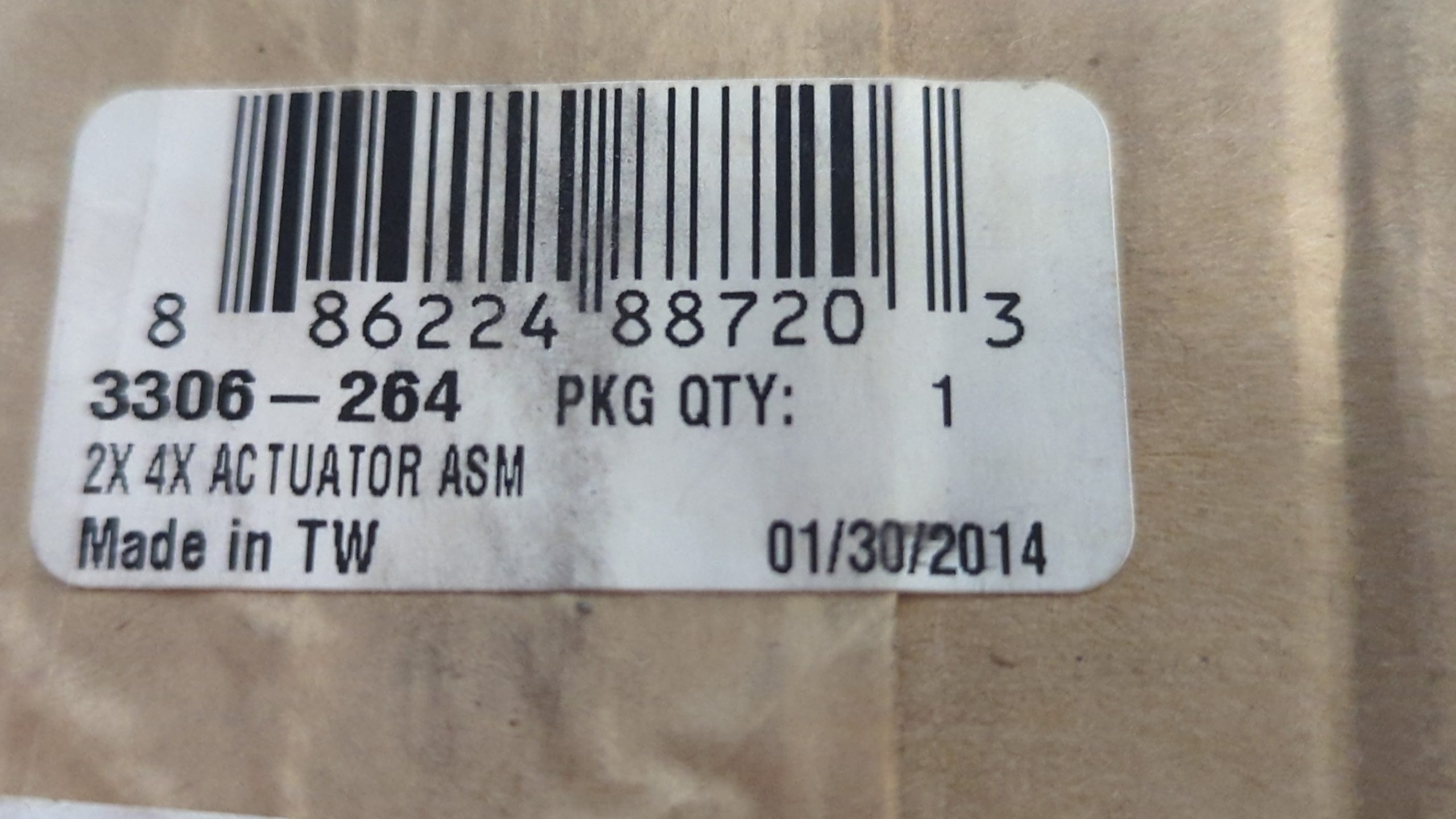 2011 - 2024 Arctic Cat 425 EFI CR,XC 450,TRV,ALTERRA,PROWLER,HDX 2X 4X ACTUATOR ASM - Image 2