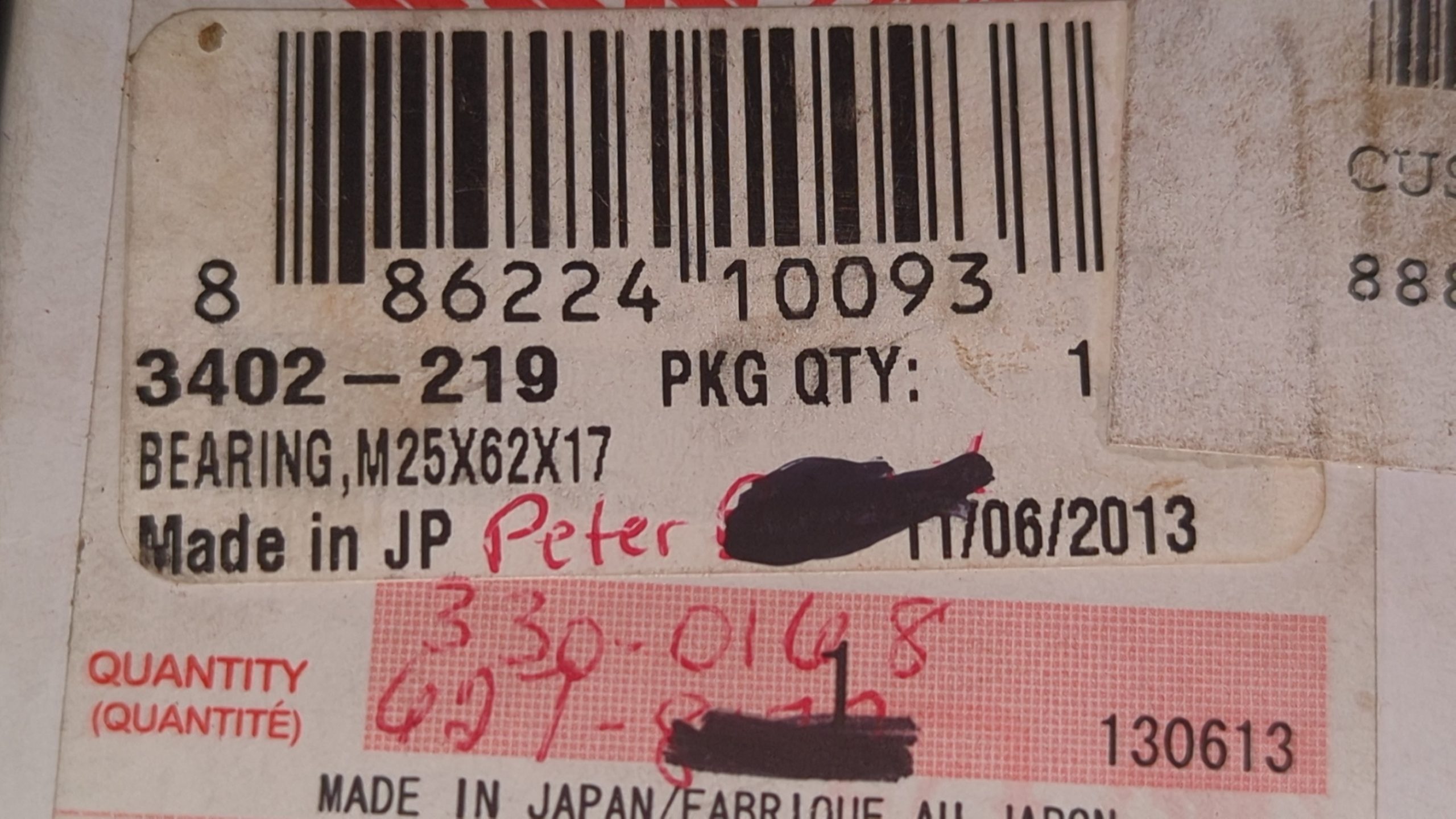 1998 - 2008 Arctic Cat 250,300 , 700 EFI AUTOMATIC BEARING,M25X62X17 - Image 2