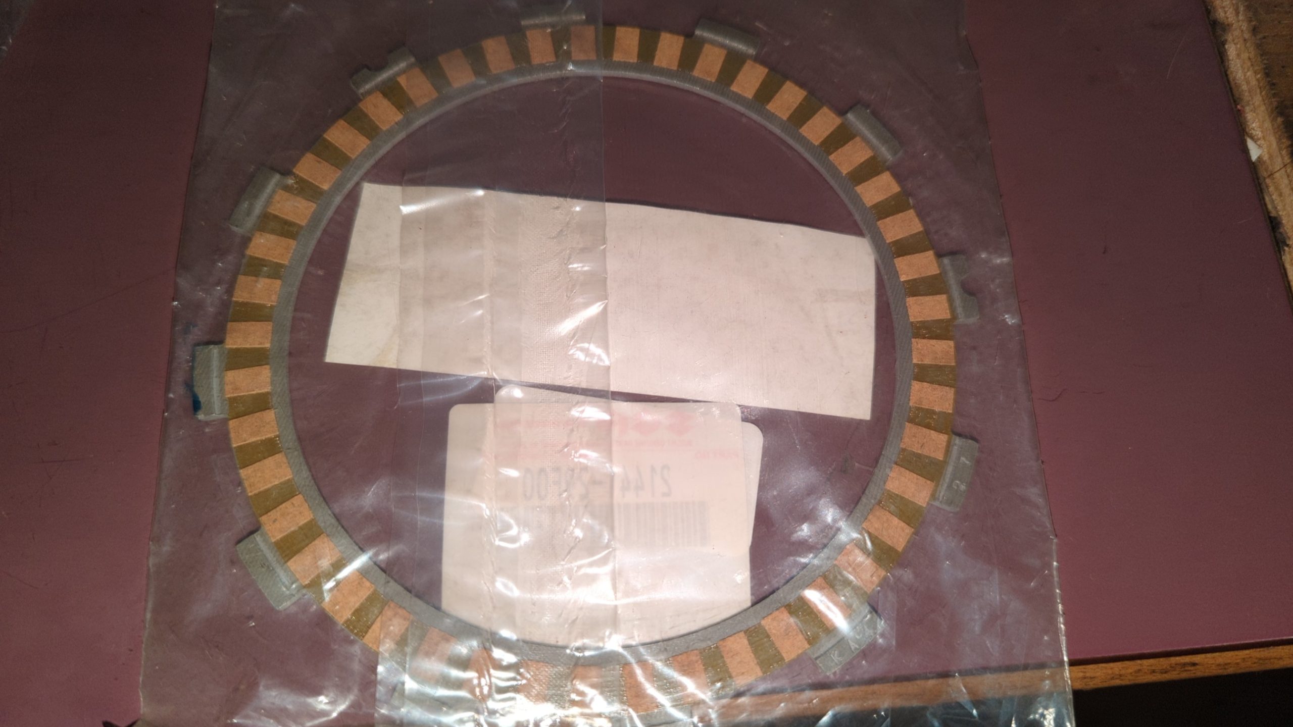 2004 - 2008 Arctic Cat 400 DVX PLATE,CLUTCH DRIVE NO,1