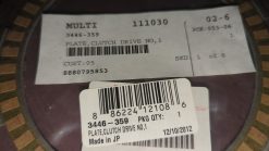 2004 - 2008 Arctic Cat 400 DVX PLATE,DRIVE NO.2 - Image 2