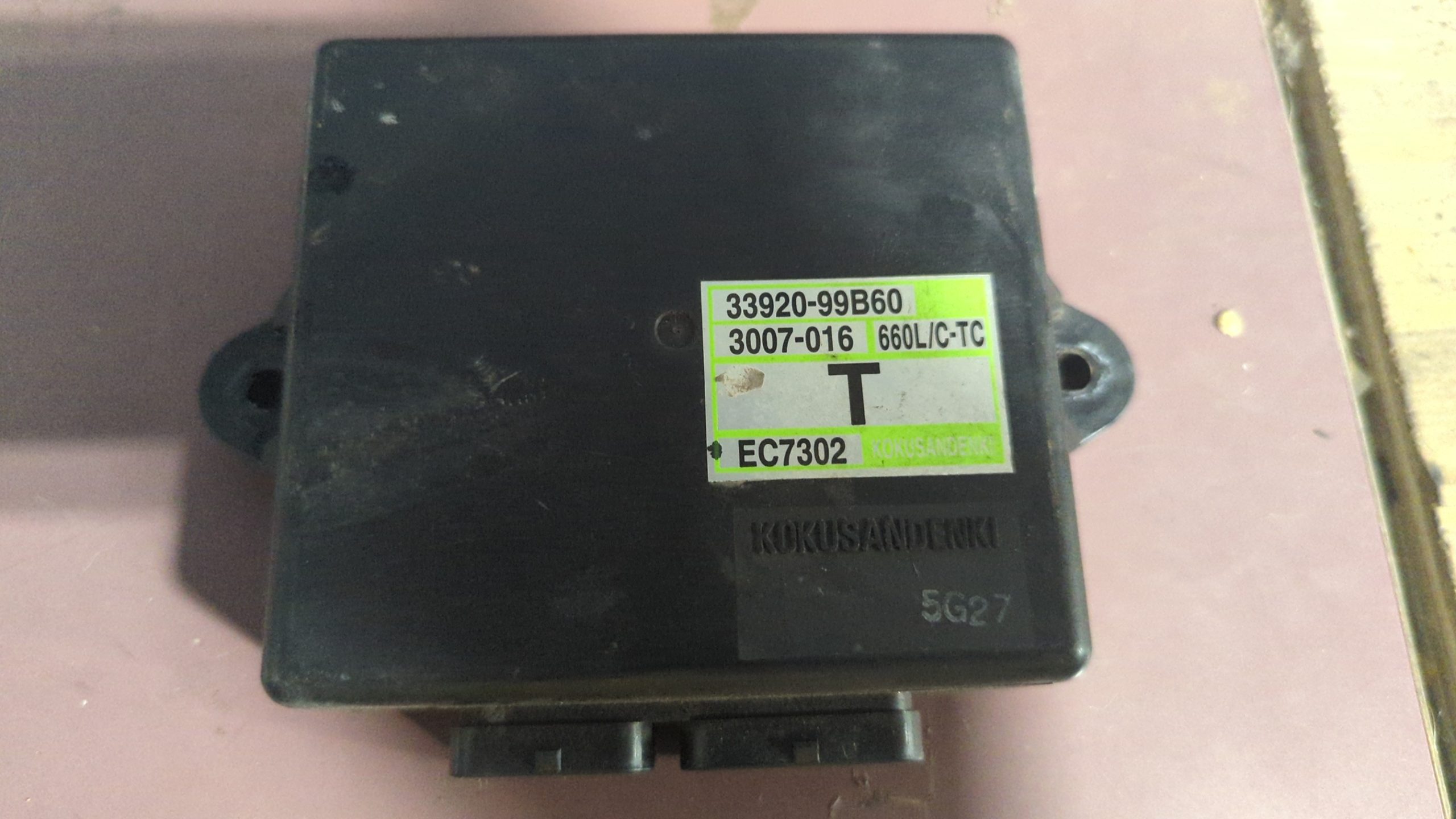 2005 - 2006 Arctic Cat BEARCAT WIDE TRACK TURBO,T660 TURBO ECU