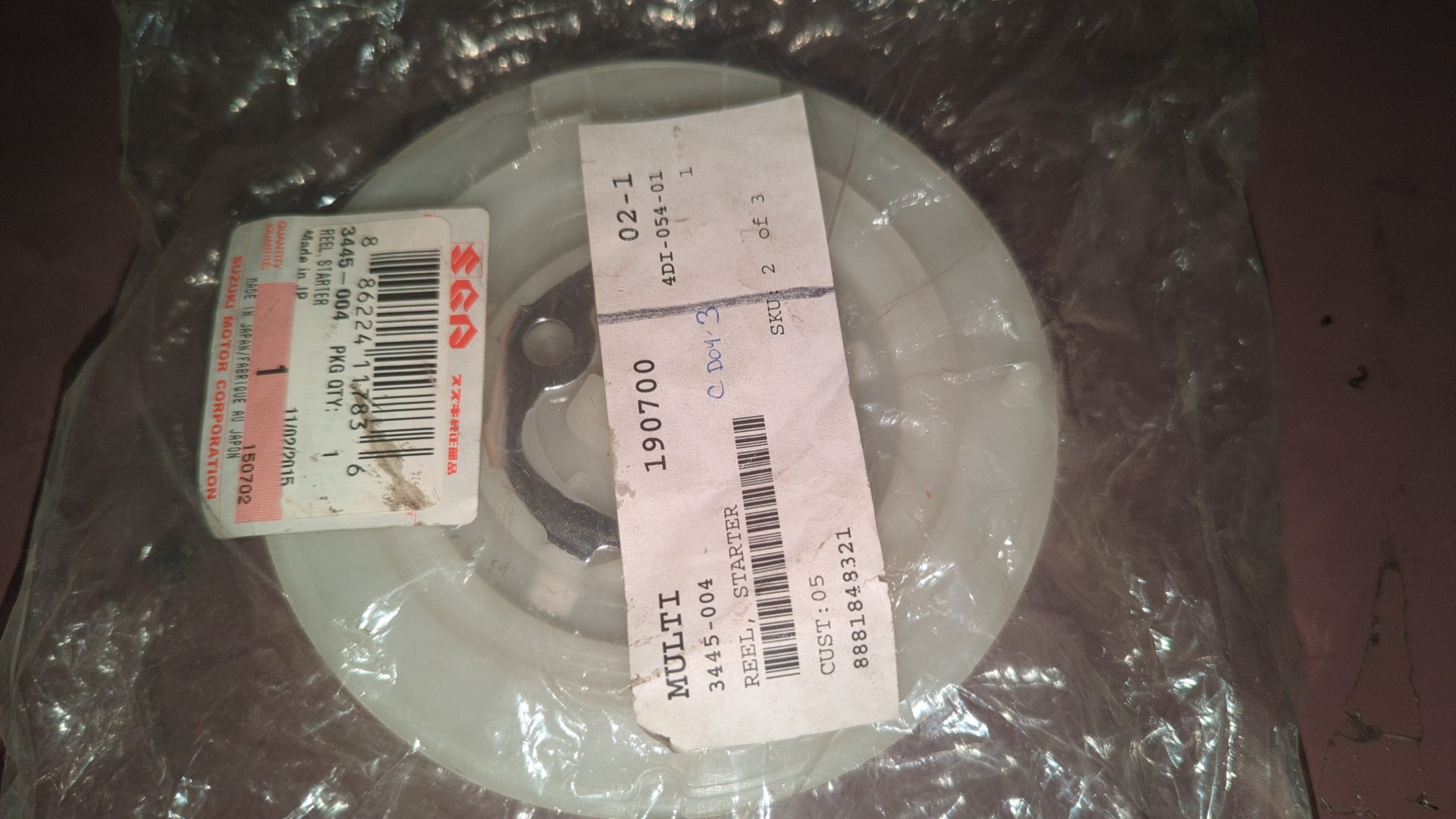 1996-2009 - ARCTIC CAT - REEL, STARTER - (3445-004) - Image 2