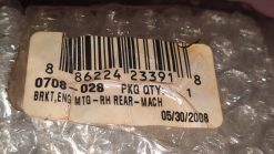 1996 - 2002 Arctic Cat BEARCAT WIDE TRACK Bracket, Engine Mount - Right Rear - Image 2