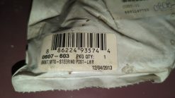 Alternative view of 2012 - 2015 Arctic Cat  F,M,XF 1100 ,ZR    Bracket, Reinforcement