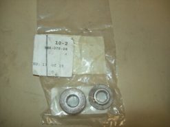 2007-2018 - ARCTIC CAT - BUSHING,LWR A-ARM - (0605-763)