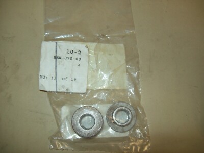 2007-2018 - ARCTIC CAT - BUSHING,LWR A-ARM - (0605-763)