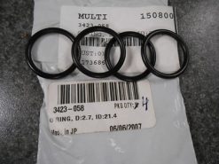 1996-2009 - ARCTIC CAT - O-RING - (3423-058)