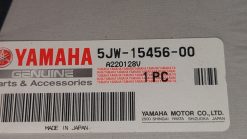 2003 - 2005 Yamaha FJR1300,FJR1300ABS Gasket, Oil Pump Cover 1 - Image 2