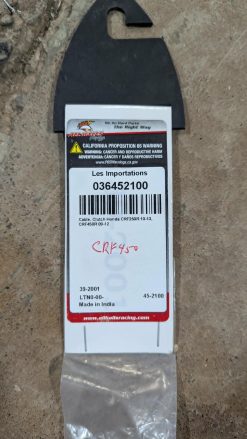 All Balls Clutch Cable - 45-2100 - Image 3