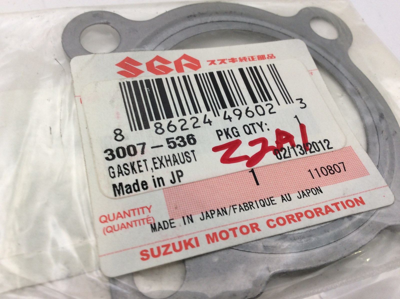 2007-2009 - ARCTIC CAT - GASKET, EXHAUST - (3007-536)