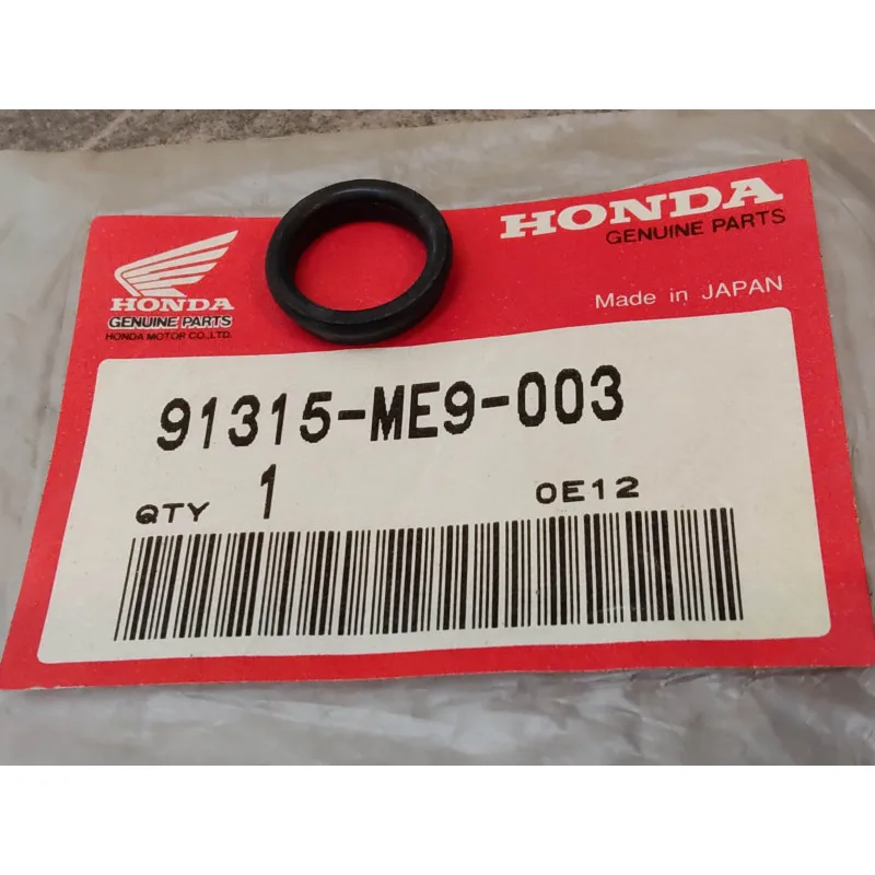 2026 - HONDA SEAL WATER PIPE - (91315-ME9-003)