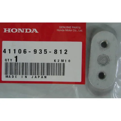 2026 - HONDA - MARINE LOWER UNIT ANODE - (41106-935-812)